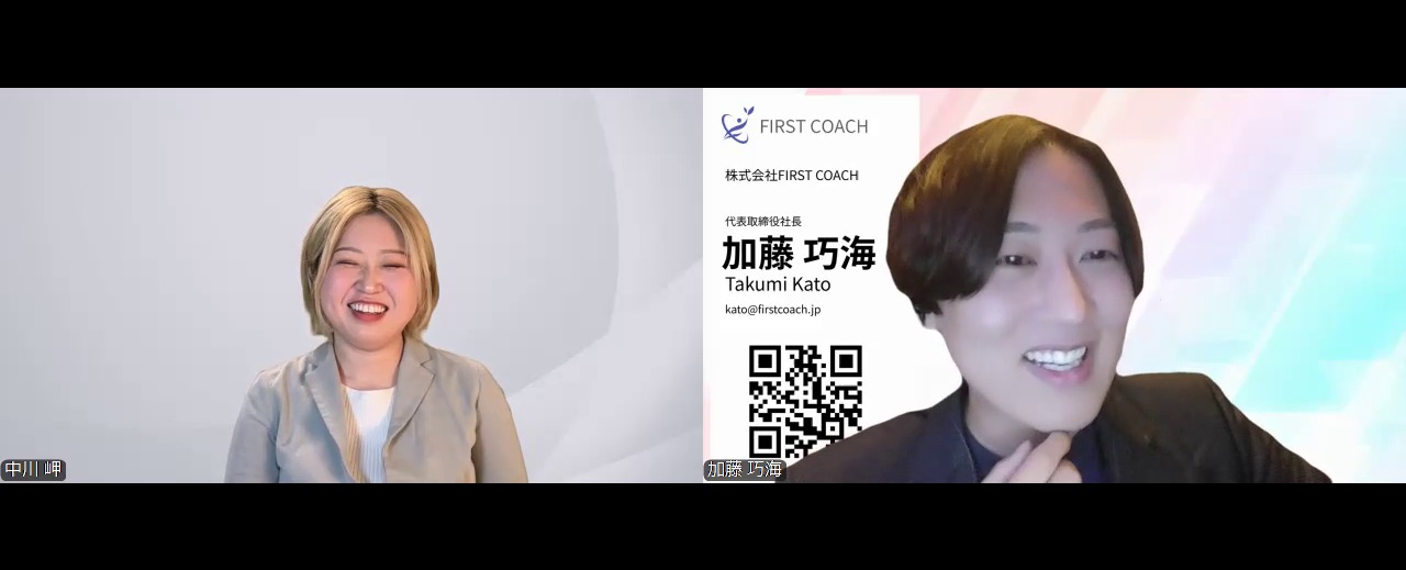 nakagawa_vlc_laugh 「愚問だと思われたら」と質問を躊躇していた私が、コーチングで会話を"ダウジング"できるようになるまで
